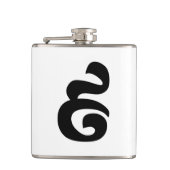 Cambodjaans nummer 9 / Nine / ៩ (Pram Buen) Khmer Heupfles (Voorkant)