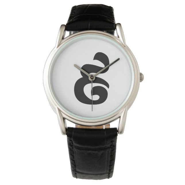 Cambodjaans nummer 9 / Nine / ៩ (Pram Buen) Khmer Horloge (Voorkant)