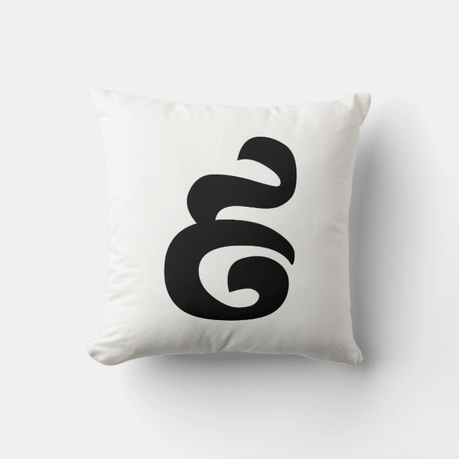 Cambodjaans nummer 9 / Nine / ៩ (Pram Buen) Khmer Kussen (Voorkant)