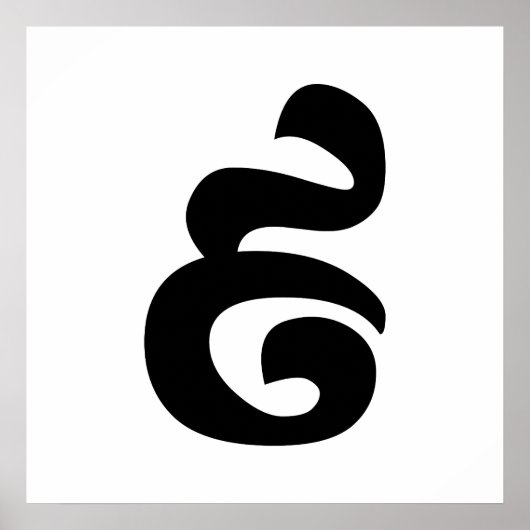 Cambodjaans nummer 9 / Nine / ៩ (Pram Buen) Khmer Poster (Voorkant)