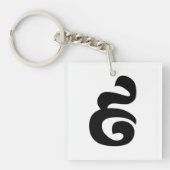 Cambodjaans nummer 9 / Nine / ៩ (Pram Buen) Khmer Sleutelhanger (Voorkant)