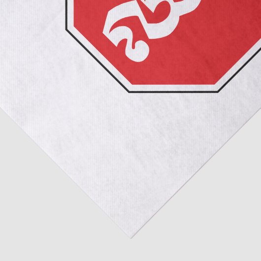 Cambodjaans STOP-teken ⚠ CHHOP Khmer Tissuepapier (Detail)