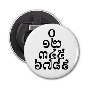 Cambodjaanse cijfers - 0 12 345 6789 Khmer Button Flesopener