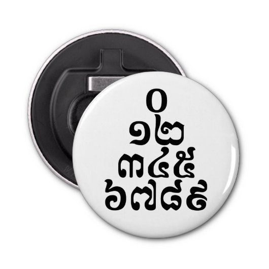 Cambodjaanse cijfers - 0 12 345 6789 Khmer Button Flesopener (Voorkant)
