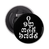 Cambodjaanse cijfers - 0 12 345 6789 Khmer Button Flesopener (Voorkant)
