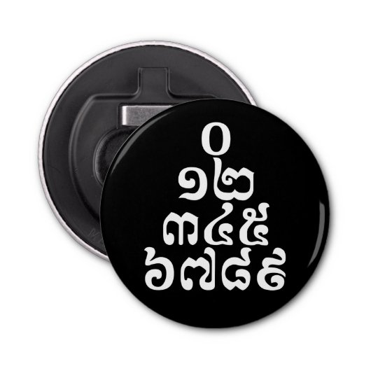 Cambodjaanse cijfers - 0 12 345 6789 Khmer Button Flesopener (Voorkant)