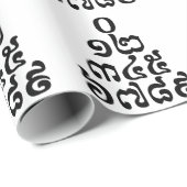 Cambodjaanse cijfers - 0 12 345 6789 Khmer Cadeaupapier (Rol Hoek)