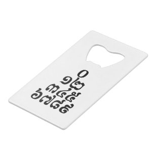 Cambodjaanse cijfers - 0 12 345 6789 Khmer Creditkaart Flessenopener