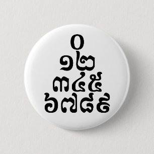 Cambodjaanse cijfers - 0 12 345 6789 Khmer Ronde Button 5,7 Cm