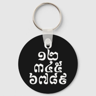 Cambodjaanse cijfers - 0 12 345 6789 Khmer Sleutelhanger