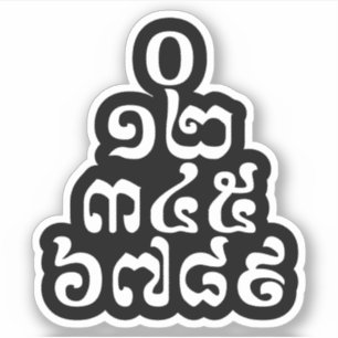 Cambodjaanse cijfers - 0 12 345 6789 Khmer Sticker