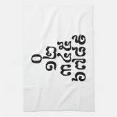 Cambodjaanse cijfers - 0 12 345 6789 Khmer Theedoek (Verticaal)