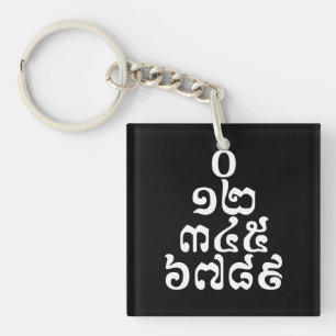 Cambodjaanse Getallenpiramide - 0 12 345 6789 Khme Sleutelhanger