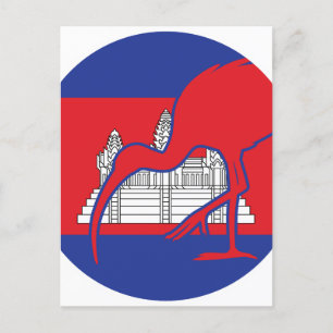 Cambodjaanse reus ibis Cambodjaanse nationale dier Briefkaart