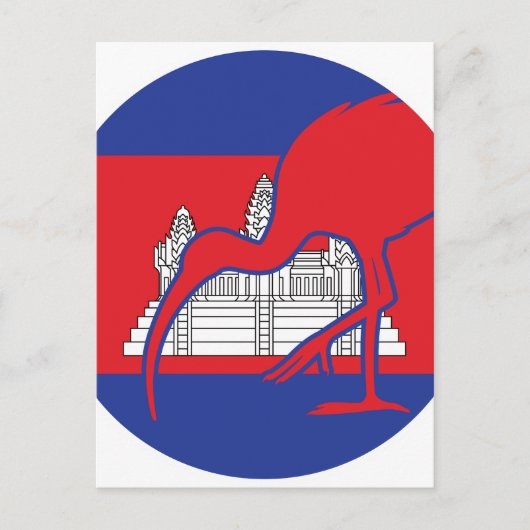 Cambodjaanse reus ibis Cambodjaanse nationale dier Briefkaart (Voorkant)