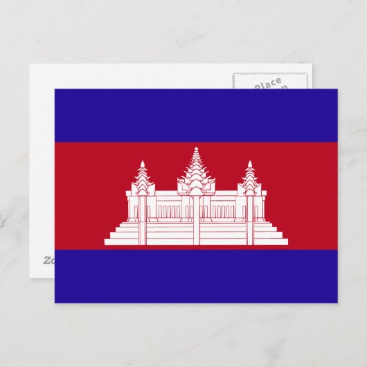 Cambodjaanse vlag briefkaart (Voorkant / Achterkant)