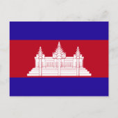 Cambodjaanse vlag briefkaart (Voorkant)