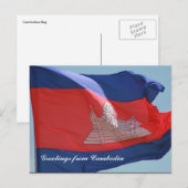 cambodjaanse vlag briefkaart (Voorkant / Achterkant)