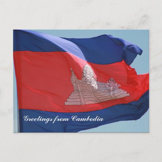 cambodjaanse vlag briefkaart (Voorkant)