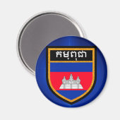 Cambodjaanse vlag magneet (Voorkant / Achterkant)