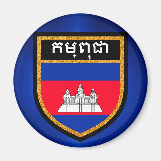 Cambodjaanse vlag magneet (Voorkant)