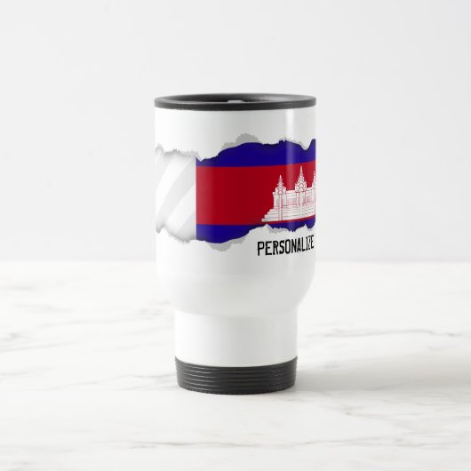 Cambodjaanse vlag reisbeker (Center)