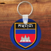 Cambodjaanse vlag sleutelhanger (Voorkant)