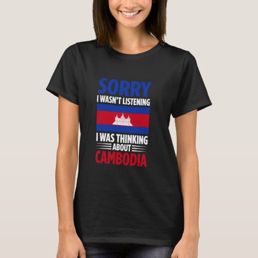Cambodjaanse vlag t-shirt (Voorkant)