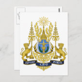 Cambodjaanse wapenstilstand briefkaart (Voorkant / Achterkant)