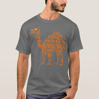 Camel Arabic Calligraphy for Camels Lover 1 T-shirt