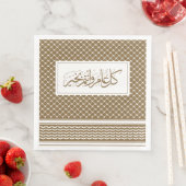 Camel Brown Keffiyeh Patroon Arabische Groet Servet (Insitu)