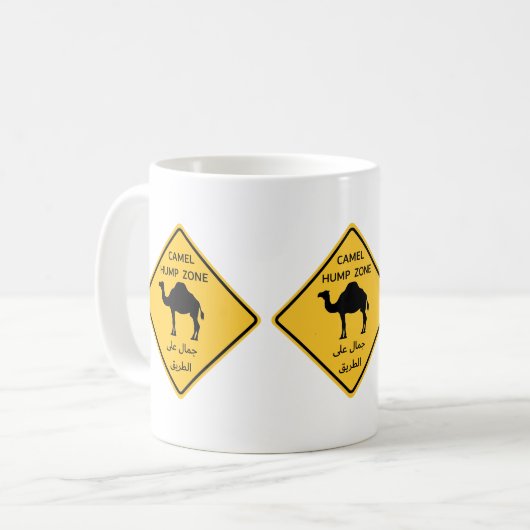 Camel Hump Zone Mok (Voorkant links)