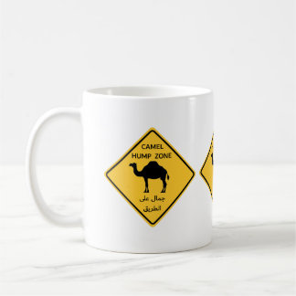 Camel Hump Zone Mug Koffiemok