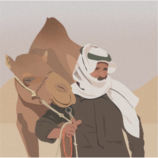 Camel Man Sticker (Voorkant)