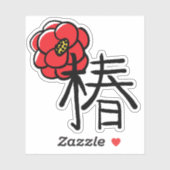 Camellia Bloem met Kanji Custom Kleur Sticker (Vel)
