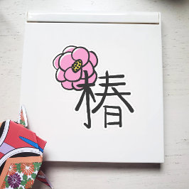 Camellia Bloem met Kanji Custom Kleur Sticker