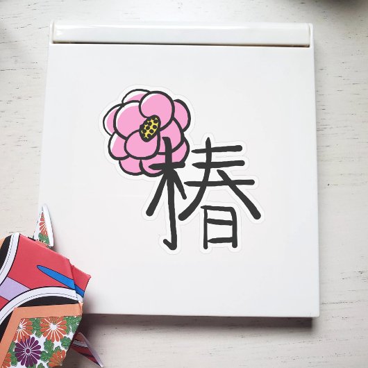 Camellia Bloem met Kanji Custom Kleur Sticker