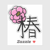 Camellia Bloem met Kanji Custom Kleur Sticker (Vel)