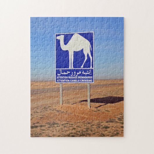 Camels sign, Tunesië 252-pc Legpuzzel (Verticaal)