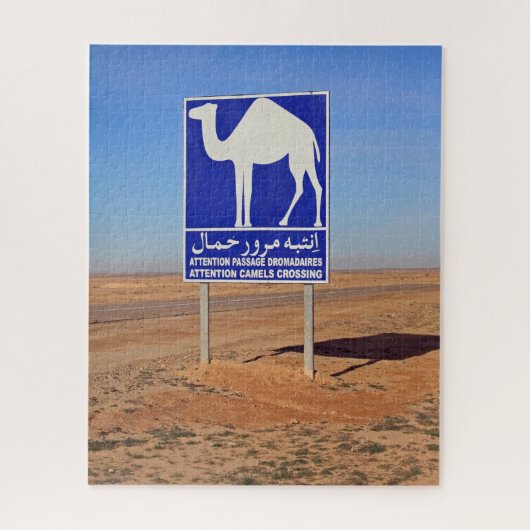 Camels sign, Tunesië 520-pc Legpuzzel (Verticaal)
