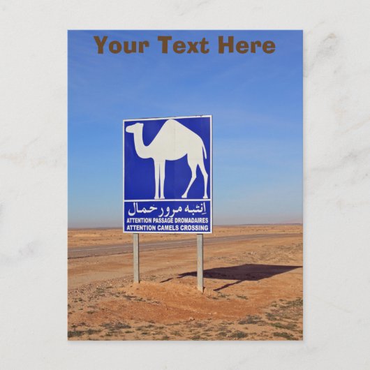 Camels-teken, Tunesië aanpasbaar Briefkaart (Voorkant)