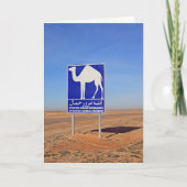 Camels-teken, Tunesië Kaart (Voorkant)