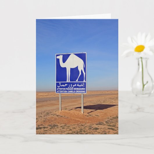 Camels-teken, Tunesië Kaart (Kleine Plant)