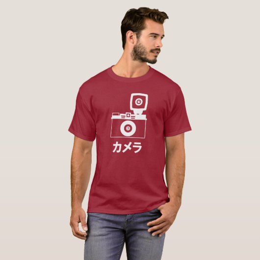 Camera in Katakana (Japanse karakters) T-shirt (Voorkant volledig)