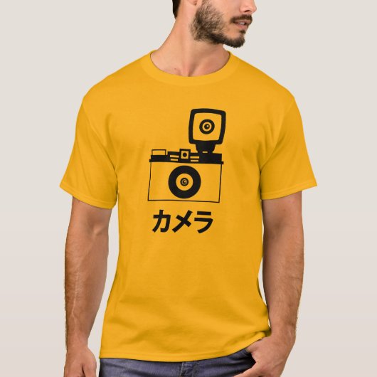 Camera in Katakana (Japanse tekens) T-Shirt (Voorkant)