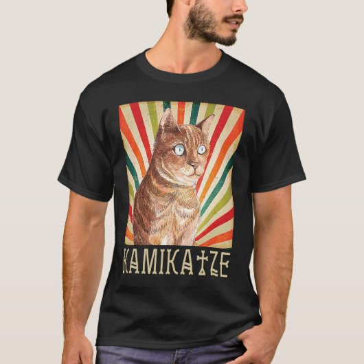 Cami kat katten kat miauw t-shirt (Voorkant)