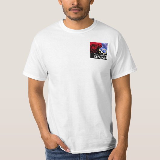 Camiseta básica t-shirt (Voorkant)