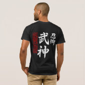 Camiseta Bella Canvas Bujin Shihan T-shirt (Achterkant volledig)
