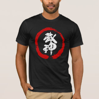 Camiseta Bella Canvas Bujin T-shirt