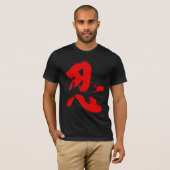 Camiseta Bella Canvas Nin T-shirt (Voorkant volledig)